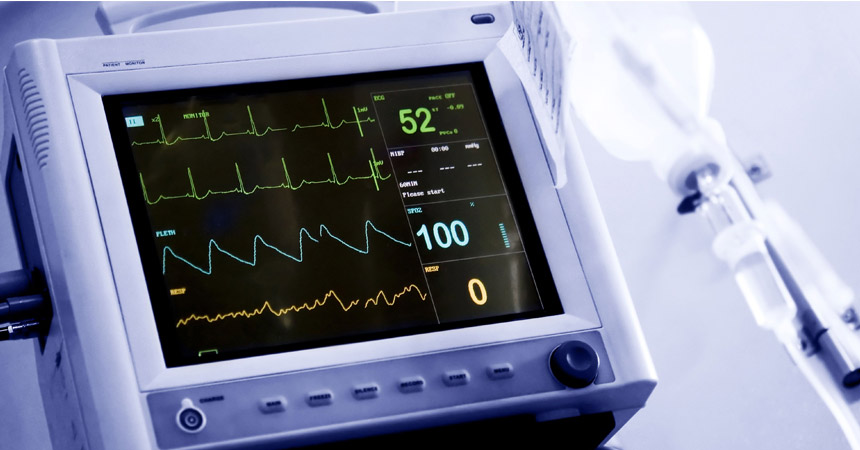 قسم الرعاية المركزة
